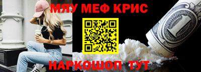 бошки Ликино-Дулёво