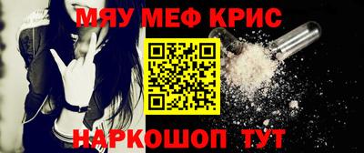 бошки Ликино-Дулёво