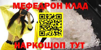 бошки Ликино-Дулёво