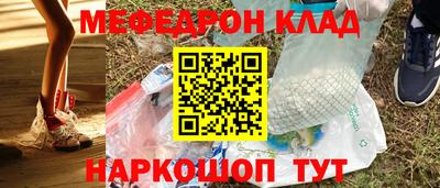 бошки Ликино-Дулёво