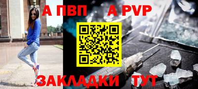 бошки Ликино-Дулёво