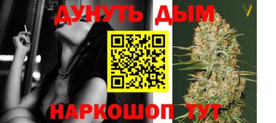 бошки Ликино-Дулёво