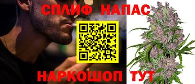бошки Ликино-Дулёво