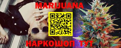 MESCALINE Ливны