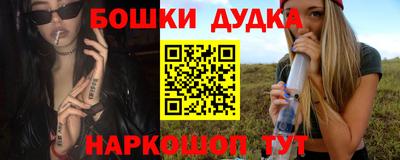 стаф Лесосибирск