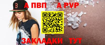 бошки Ликино-Дулёво