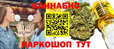 бошки Ликино-Дулёво
