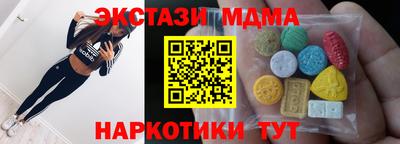 бошки Ликино-Дулёво