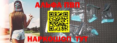 стаф Лесосибирск