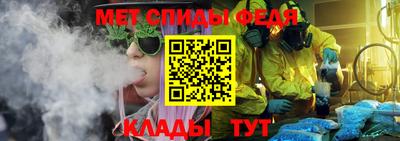 MESCALINE Ливны