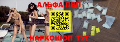 бошки Ликино-Дулёво