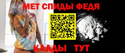 стаф Лесосибирск