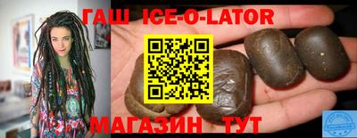 стаф Лесосибирск