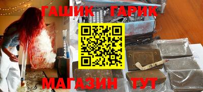 бошки Ликино-Дулёво