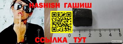 MESCALINE Ливны