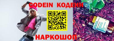 стаф Лесосибирск