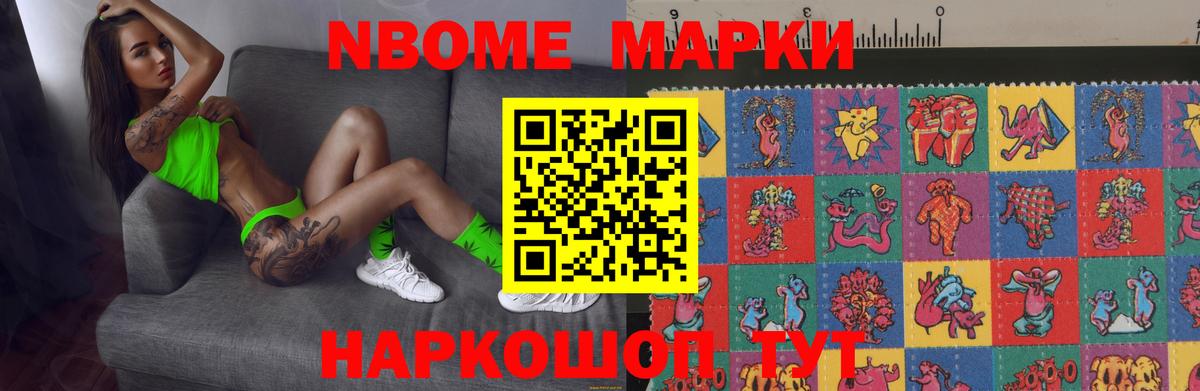 LSD-25 экстази ecstasy  Вход с VPN  Лсд 25 экстази  Лсд 25 экстази кислота  Ярцево 